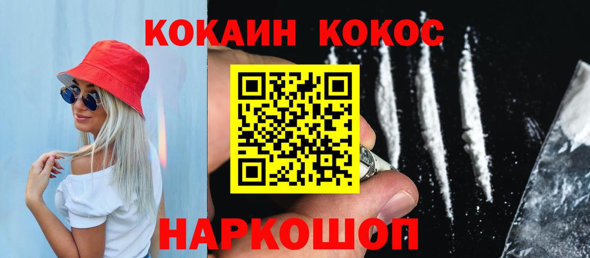 MDMA Пугачёв