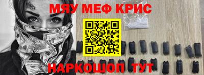 эйфоретик Пугачёв