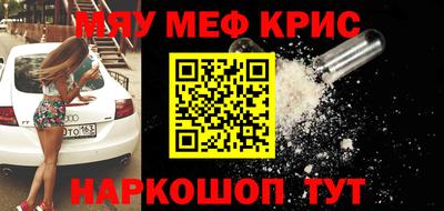 стаф Рязань