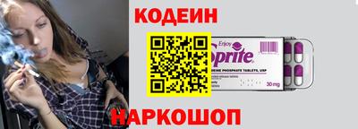 индика Пыть-Ях