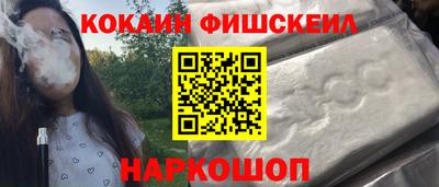 эйфоретик Пугачёв