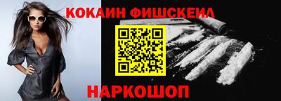 индика Пыть-Ях