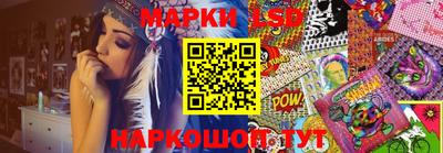 индика Пыть-Ях
