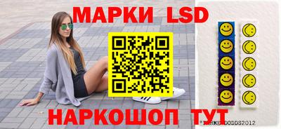 эйфоретик Пугачёв