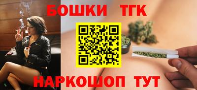 эйфоретик Пугачёв