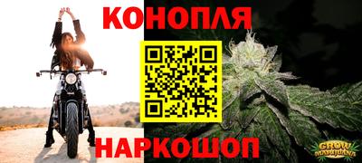 кристаллы Пушкино