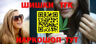 эйфоретик Пугачёв