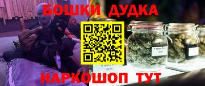 эйфоретик Пугачёв