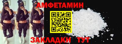 индика Пыть-Ях