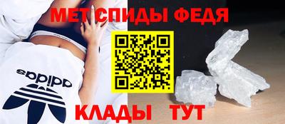 индика Пыть-Ях