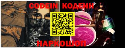 индика Пыть-Ях
