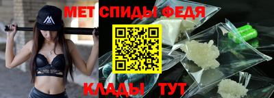 индика Пыть-Ях