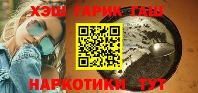 эйфоретик Пугачёв