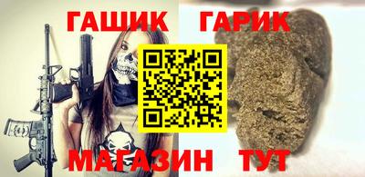 эйфоретик Пугачёв