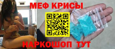 эйфоретик Пугачёв