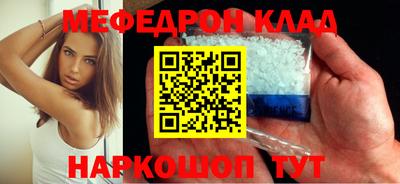 эйфоретик Пугачёв