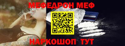 эйфоретик Пугачёв