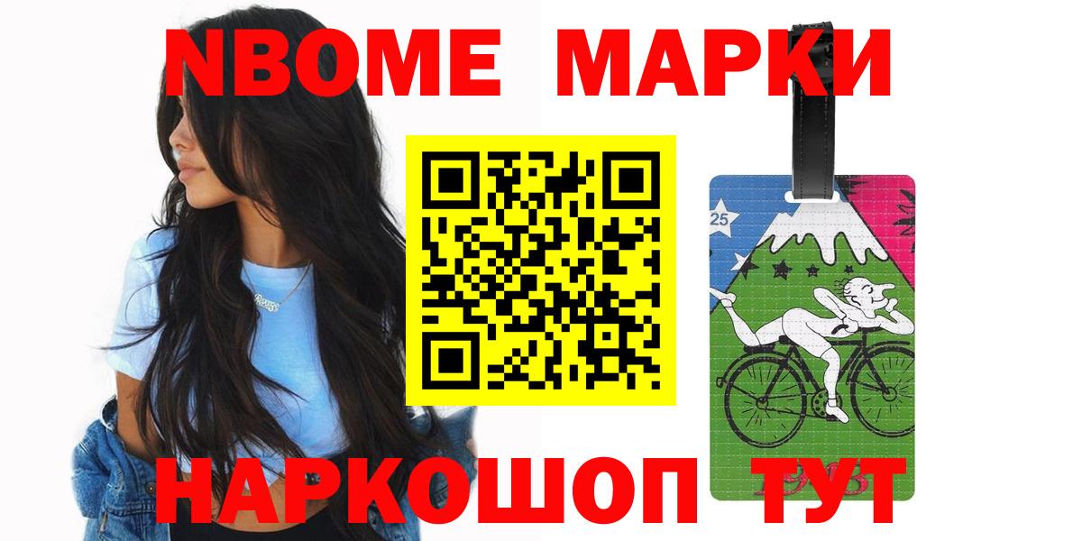 Пугачёв    онион  Вход с VPN  LSD-25 экстази ecstasy  LSD-25 экстази ecstasy 